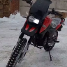 Мотоцикл FIREGUARD 200 TRAIL с ПТС