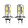 Лампа светодиодная (LED) 12V 4.3W H11 18SMD (18 диодов) белая- Фары ближ, света, туманки