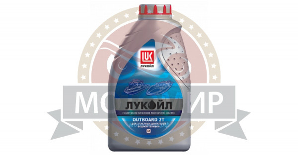 Масло Двухтактное Газпромнефть Купить